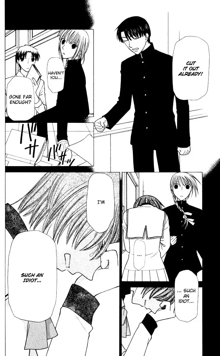 Fruits Basket Chapter 110 21